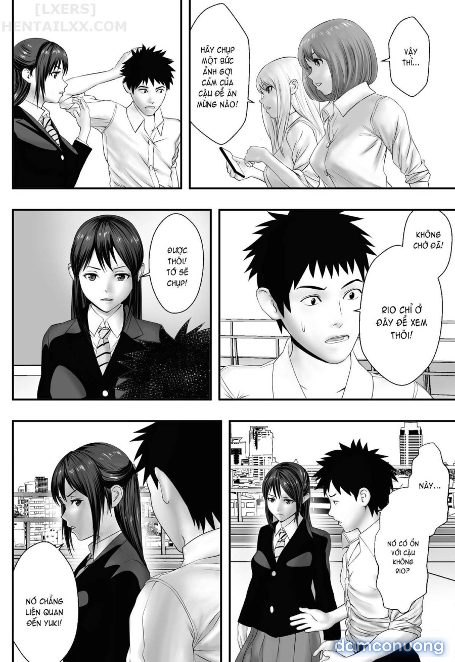 Okujou Club 