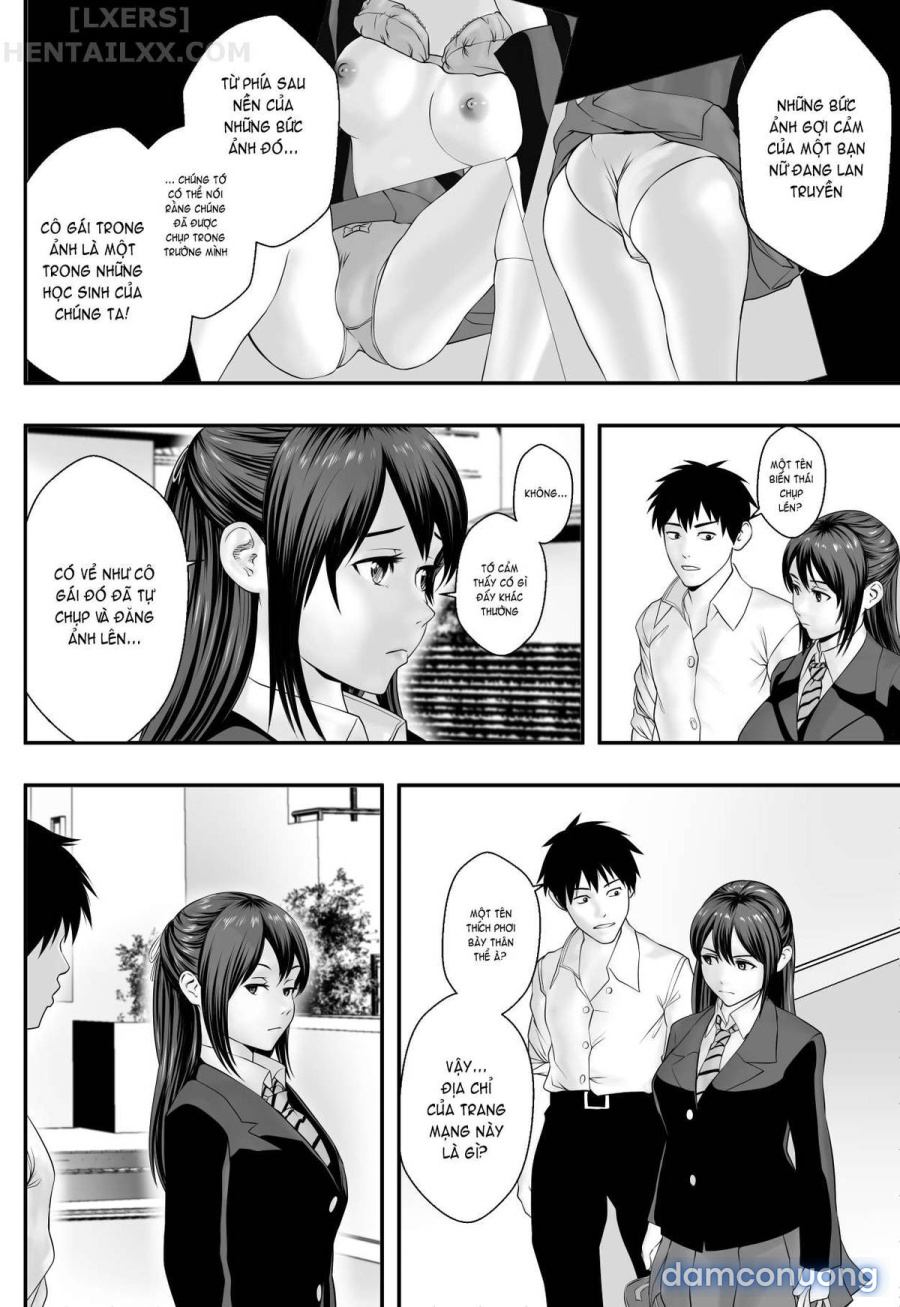 Okujou Club 