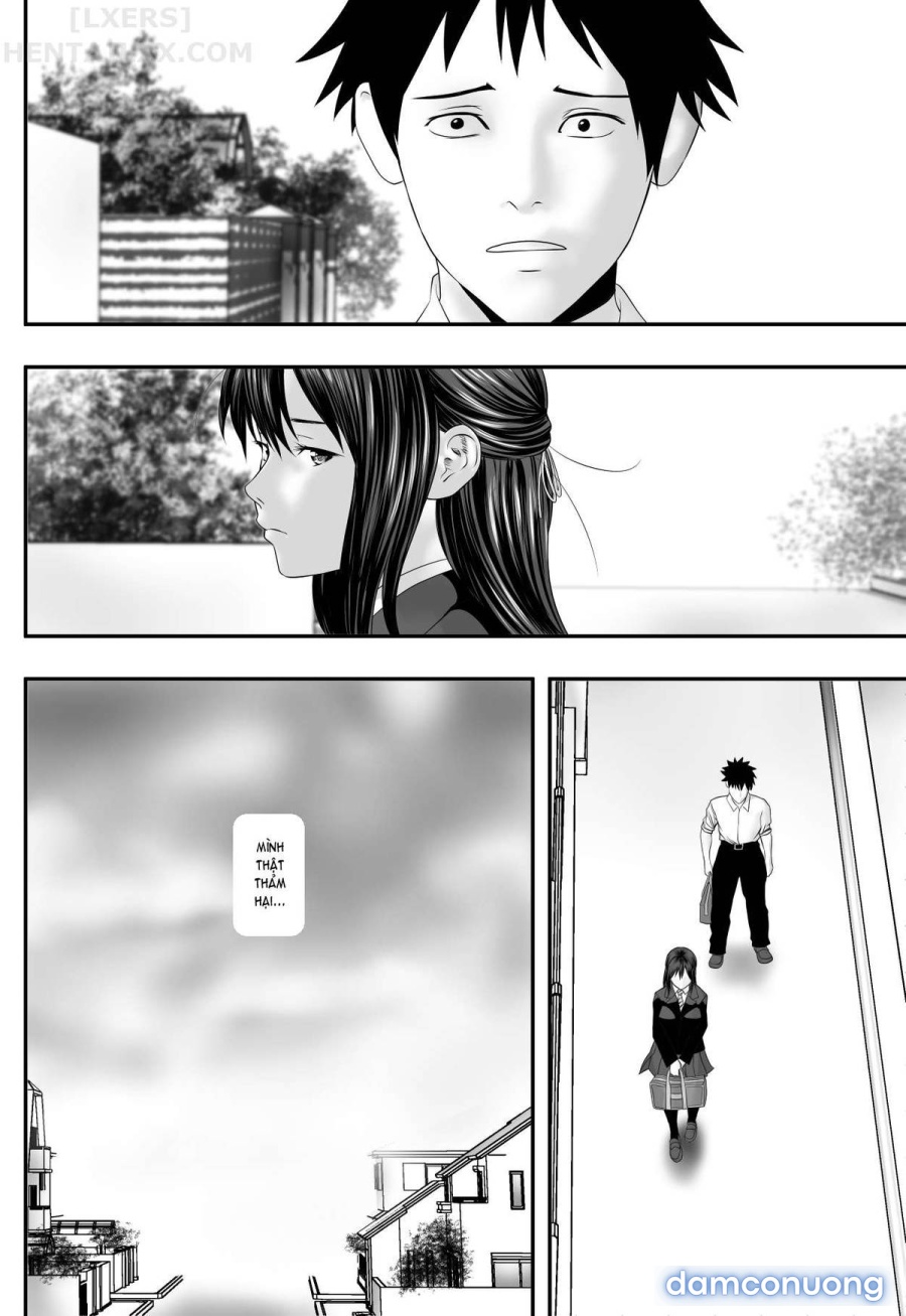 Okujou Club 