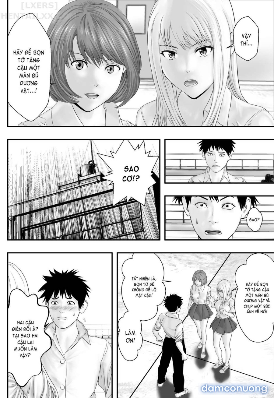 Okujou Club 
