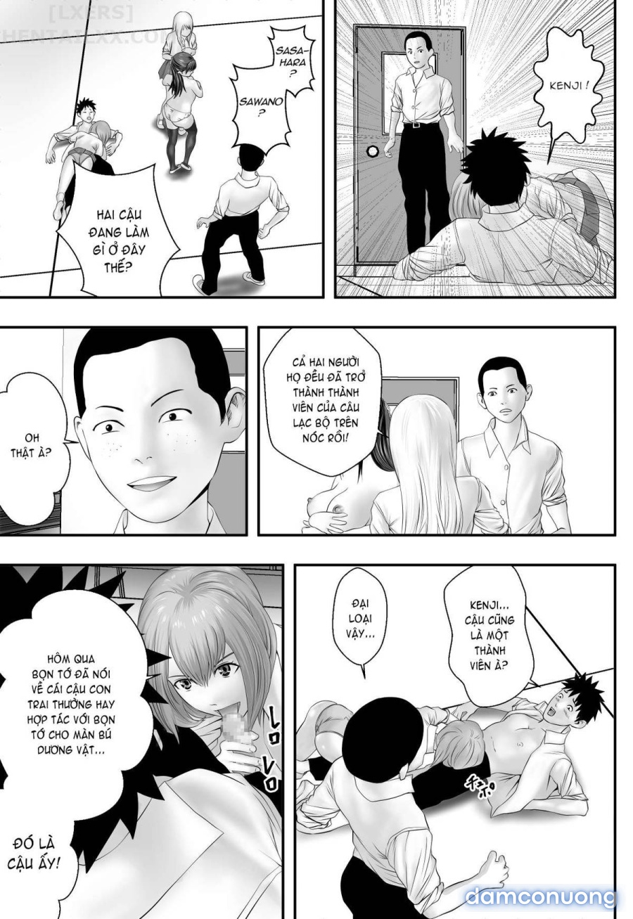 Okujou Club 