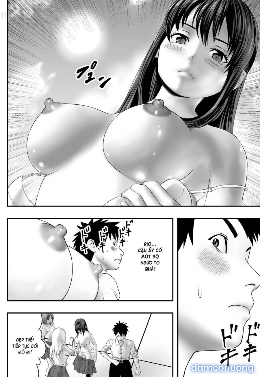 Okujou Club 