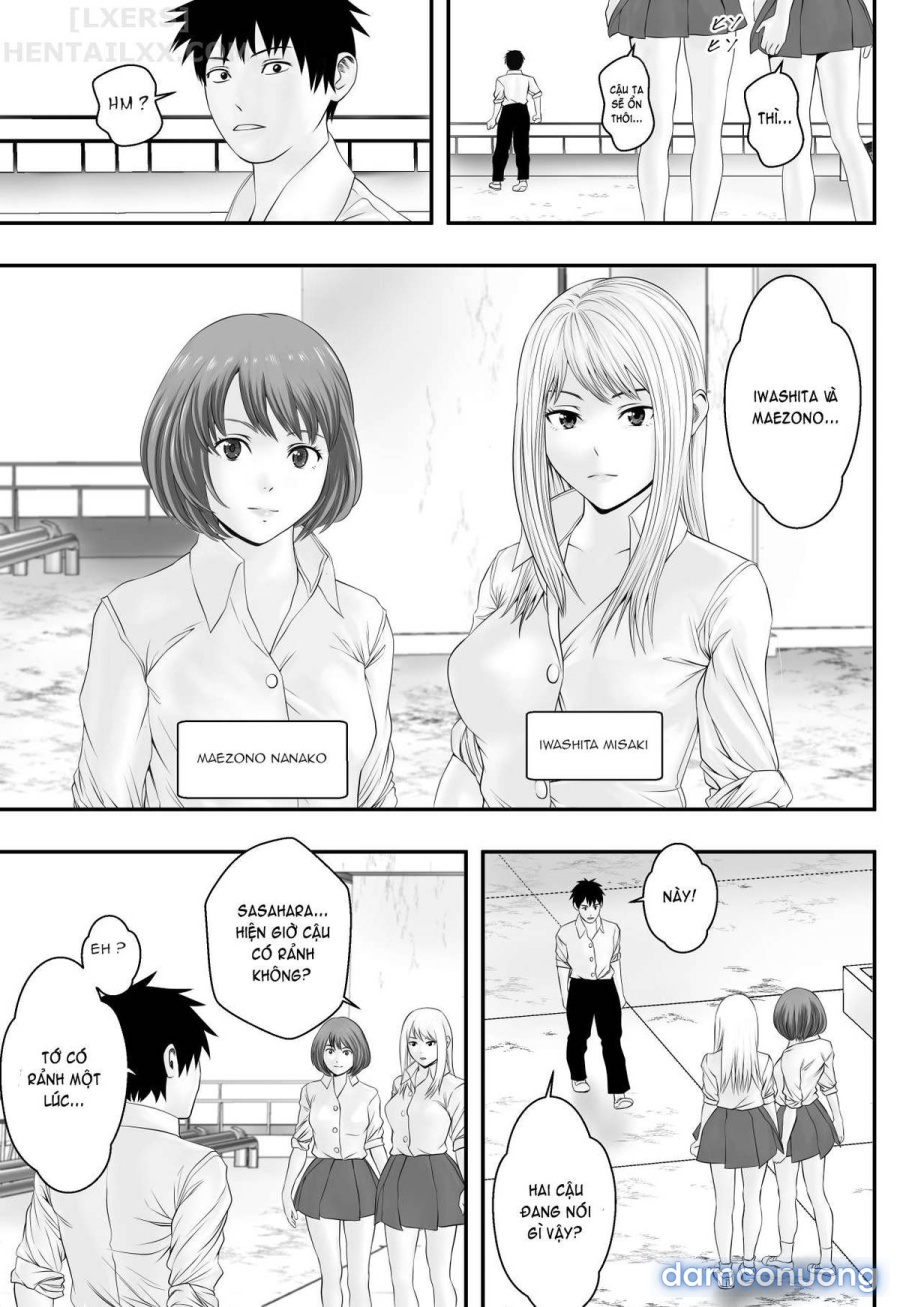 Okujou Club 