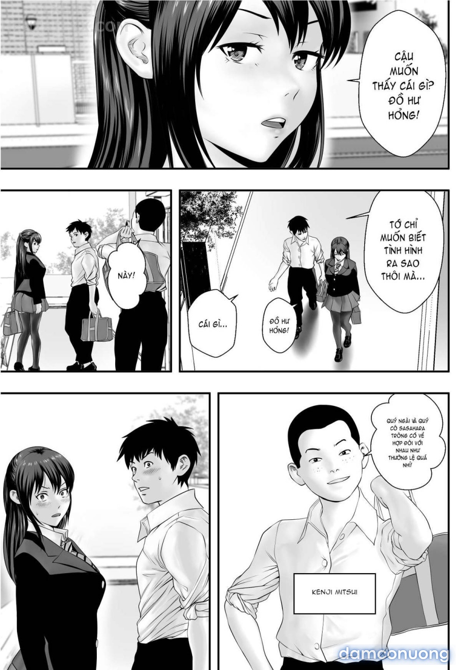 Okujou Club 