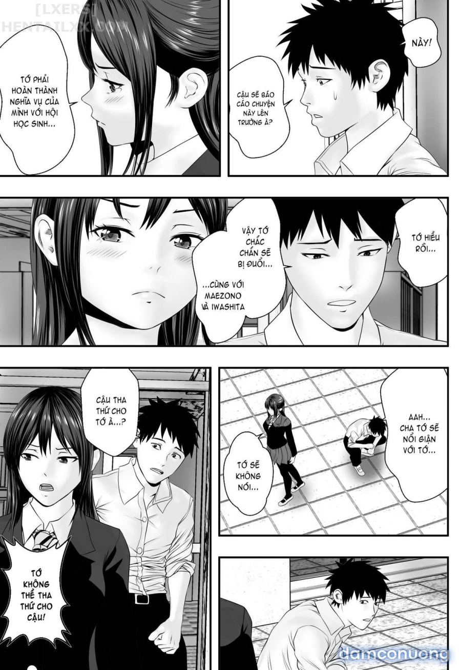 Okujou Club 