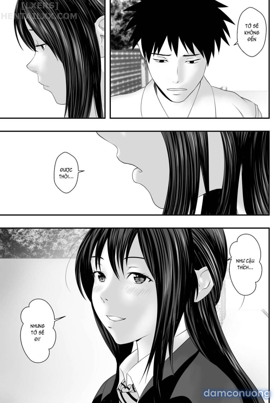 Okujou Club 