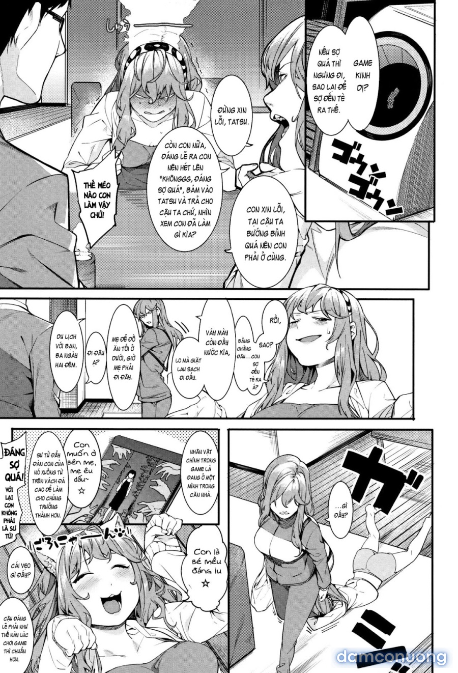 Konya dake wa Soba ni Inasai 