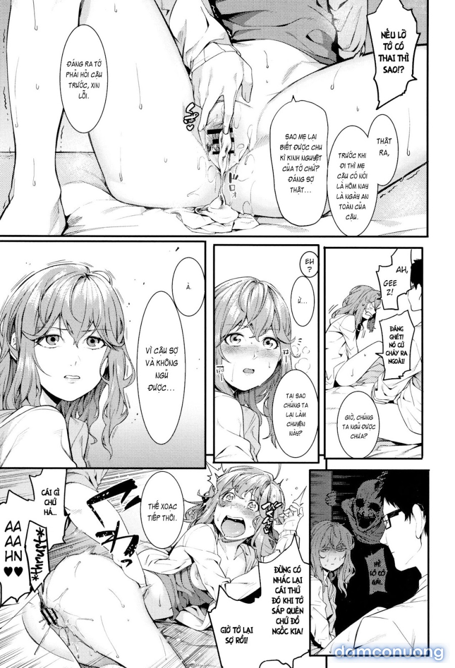 Konya dake wa Soba ni Inasai 
