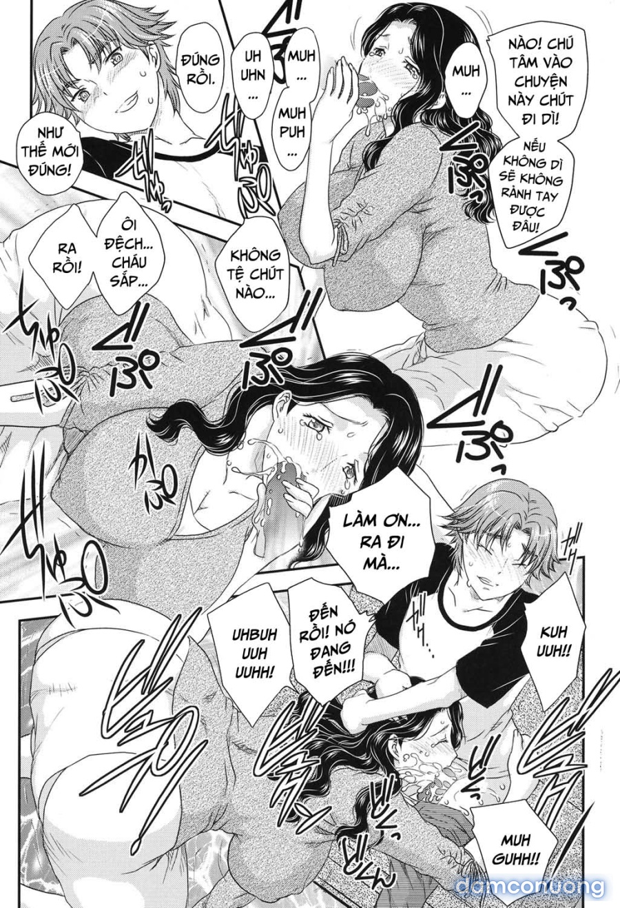 Mother's (Mama ga Uketomete Ageru) 