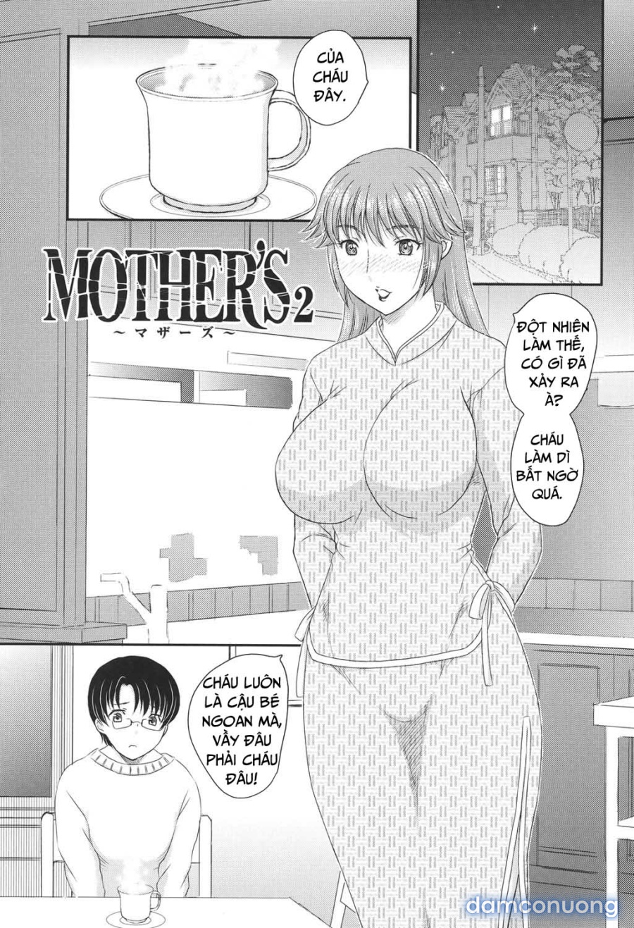 Mother's (Mama ga Uketomete Ageru) 