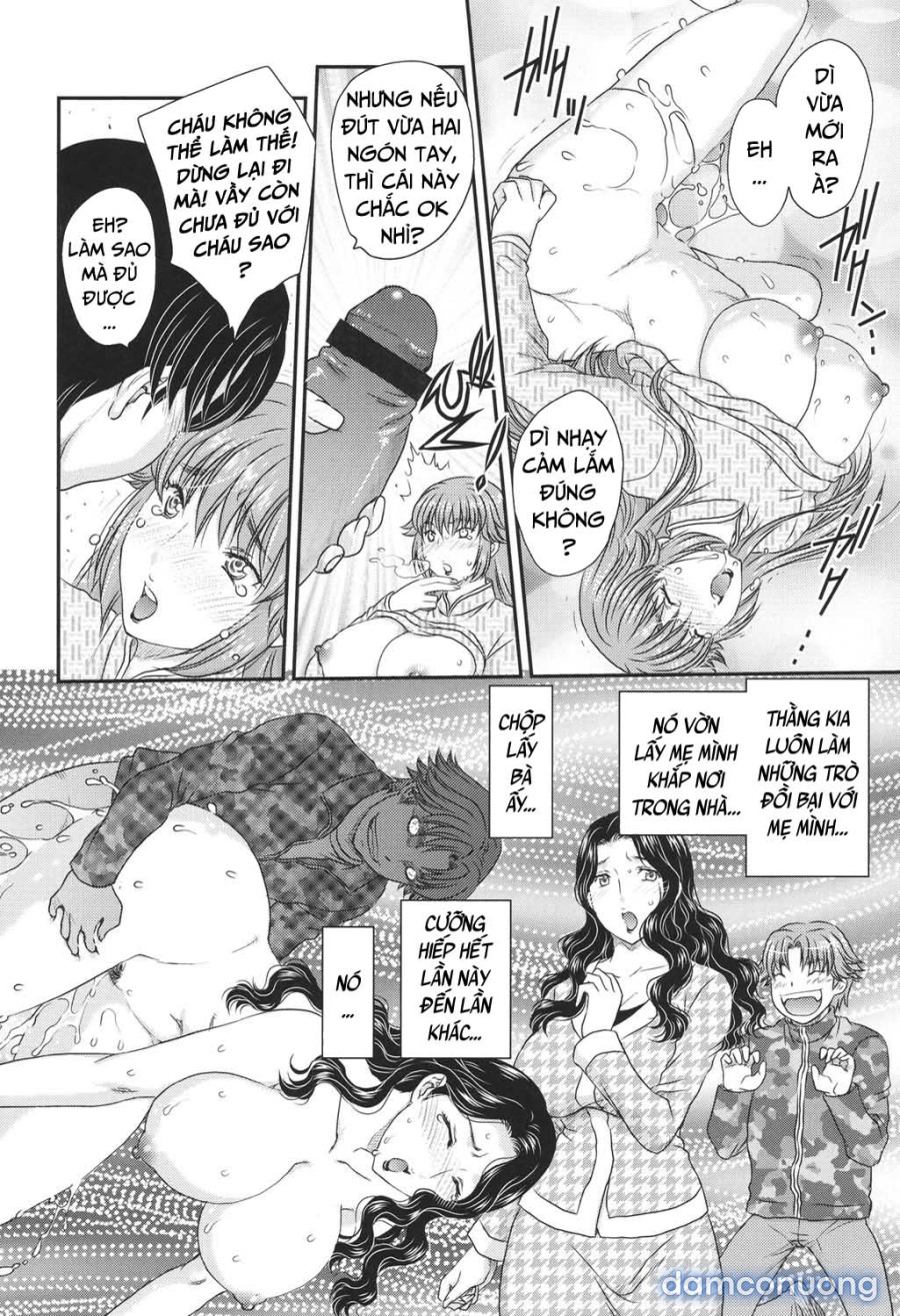 Mother's (Mama ga Uketomete Ageru) 