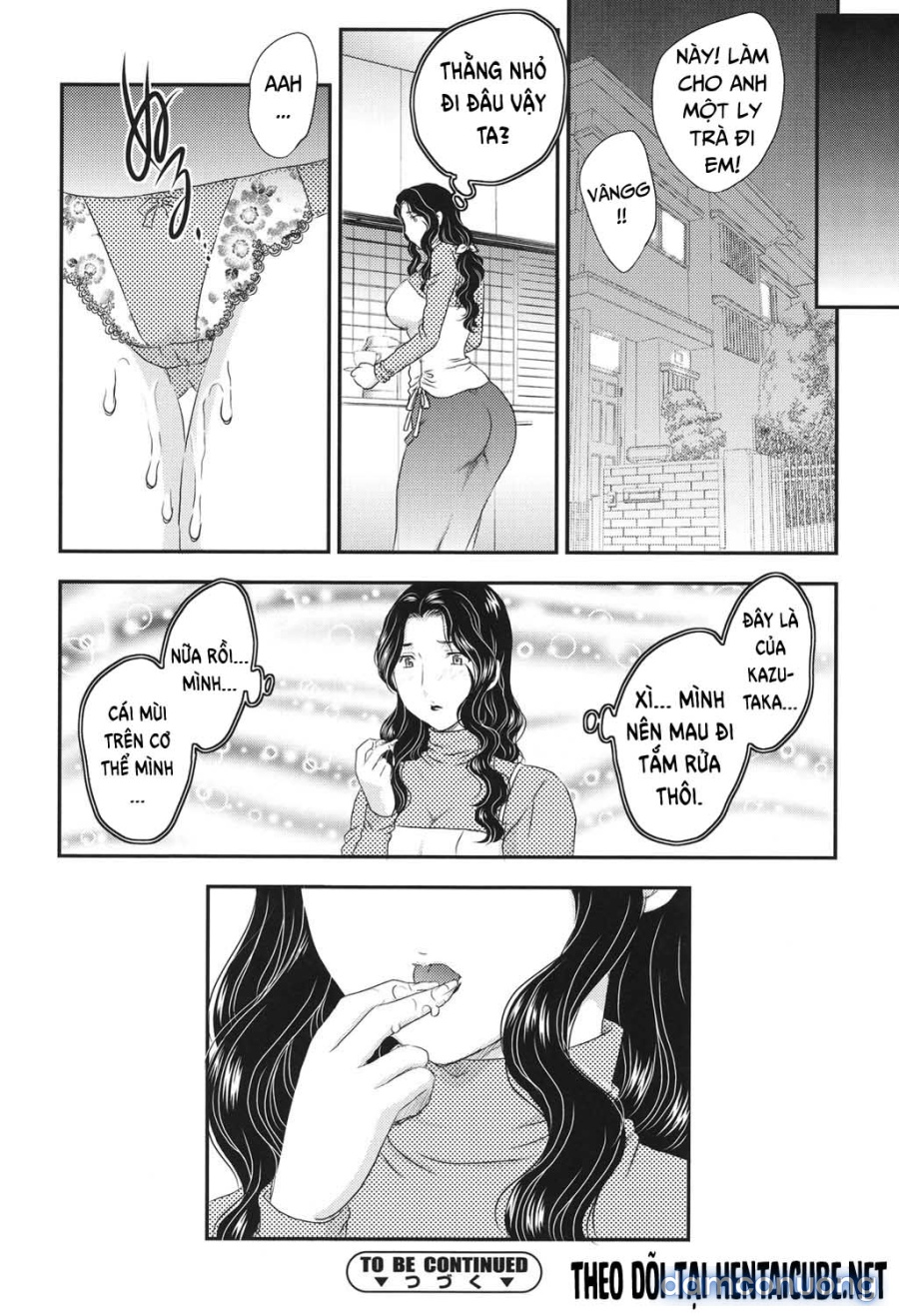 Mother's (Mama ga Uketomete Ageru) 