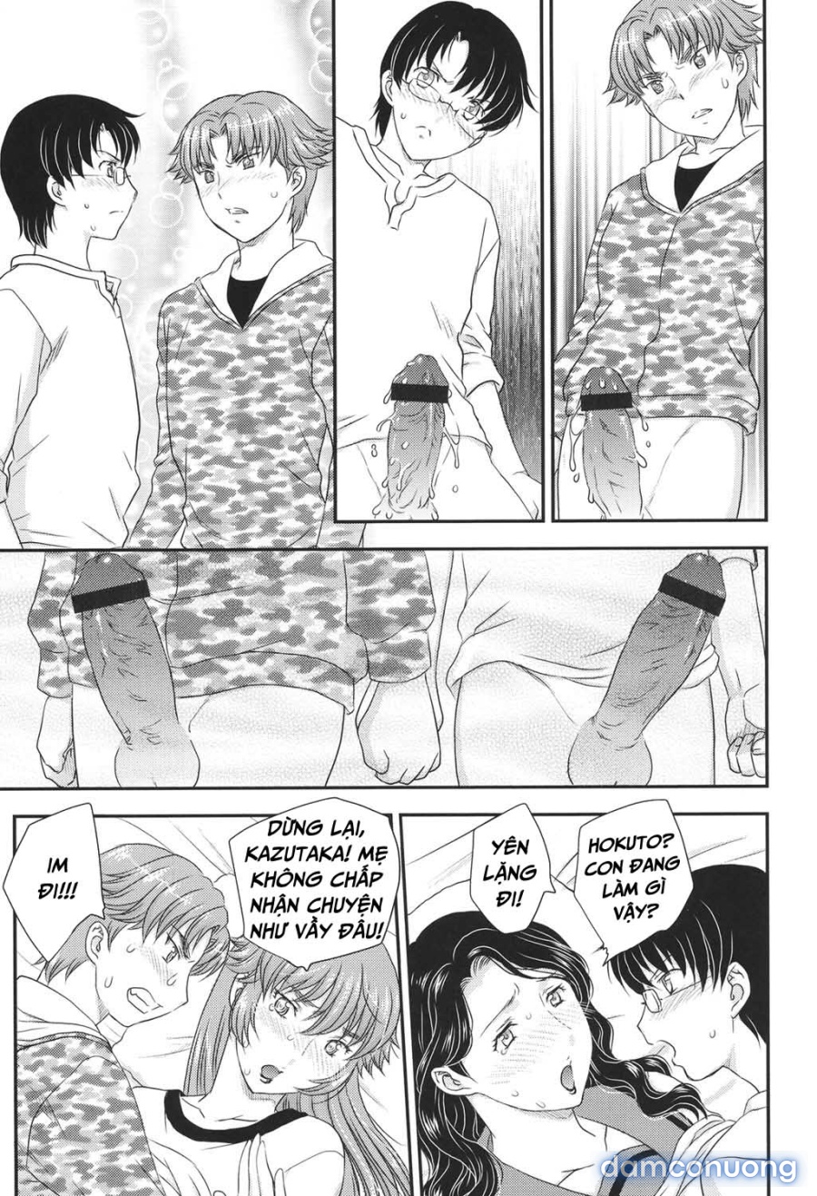 Mother's (Mama ga Uketomete Ageru) 