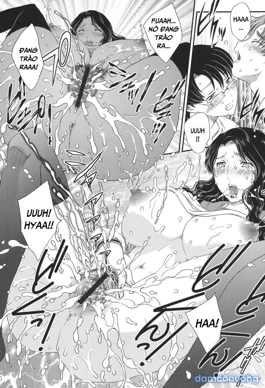 Mother's (Mama ga Uketomete Ageru) 