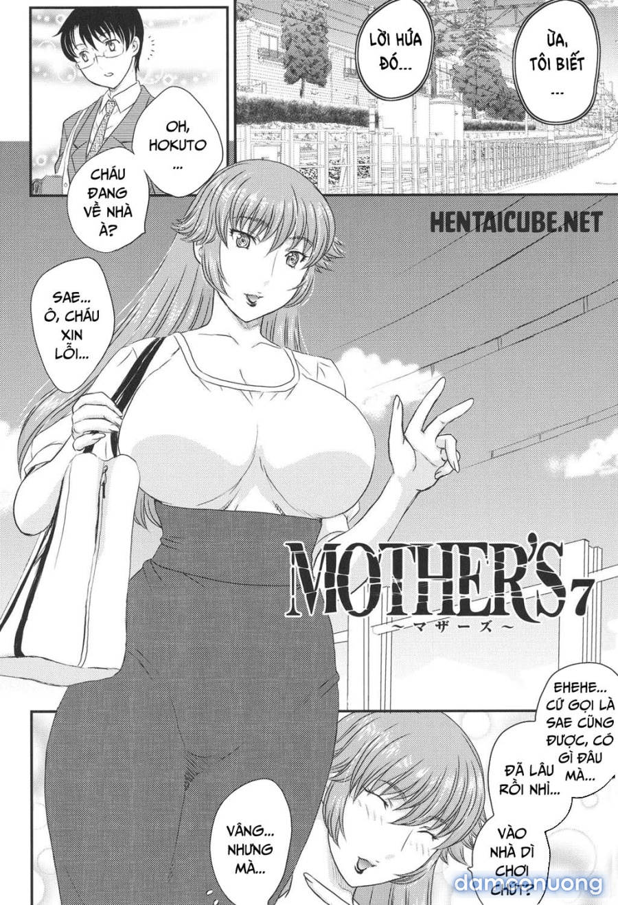 Mother's (Mama ga Uketomete Ageru) 
