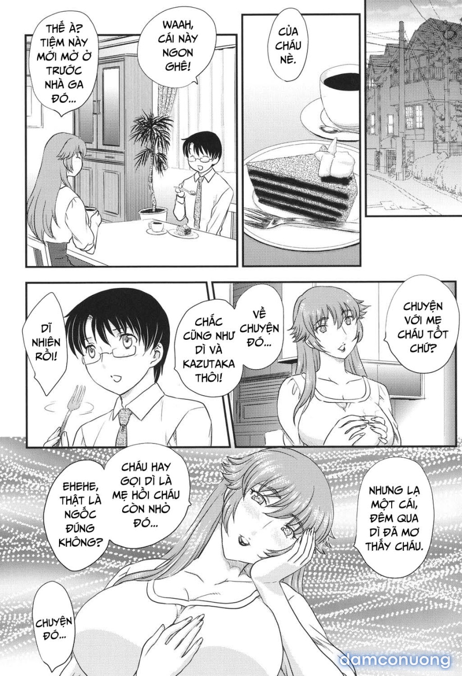 Mother's (Mama ga Uketomete Ageru) 