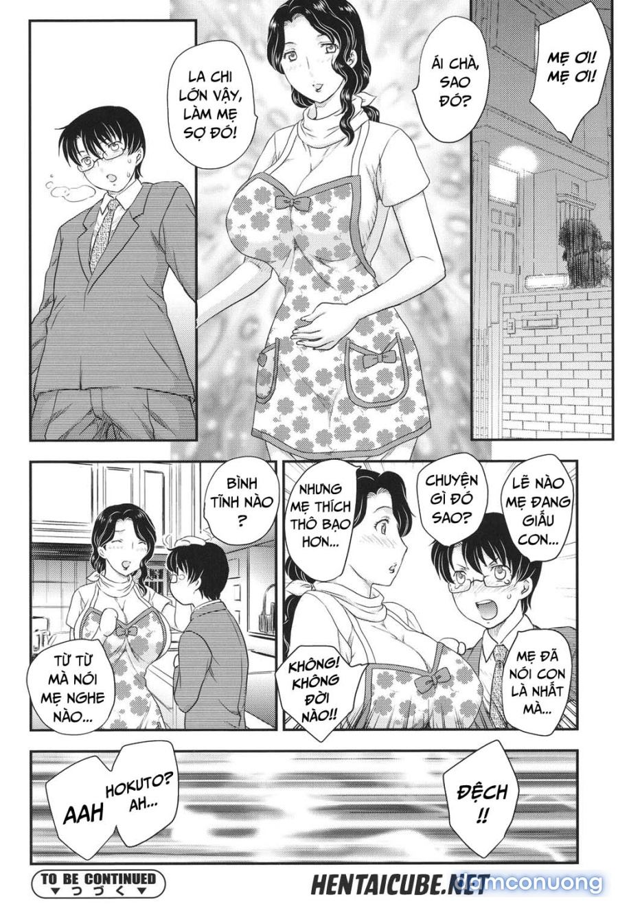 Mother's (Mama ga Uketomete Ageru) 