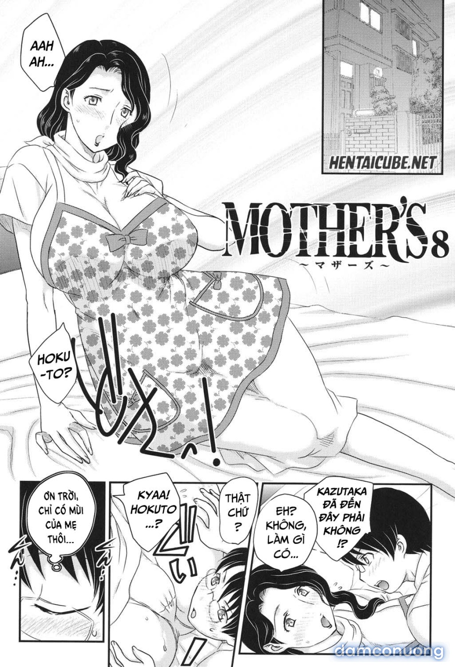 Mother's (Mama ga Uketomete Ageru) 