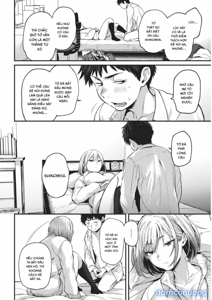 Graduation Reward 
