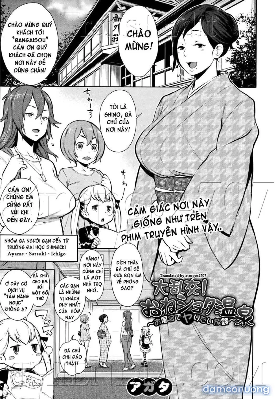 Dai Rankou! One Shota Onsen ~Ofuro de Yaritai Houdai~ 
