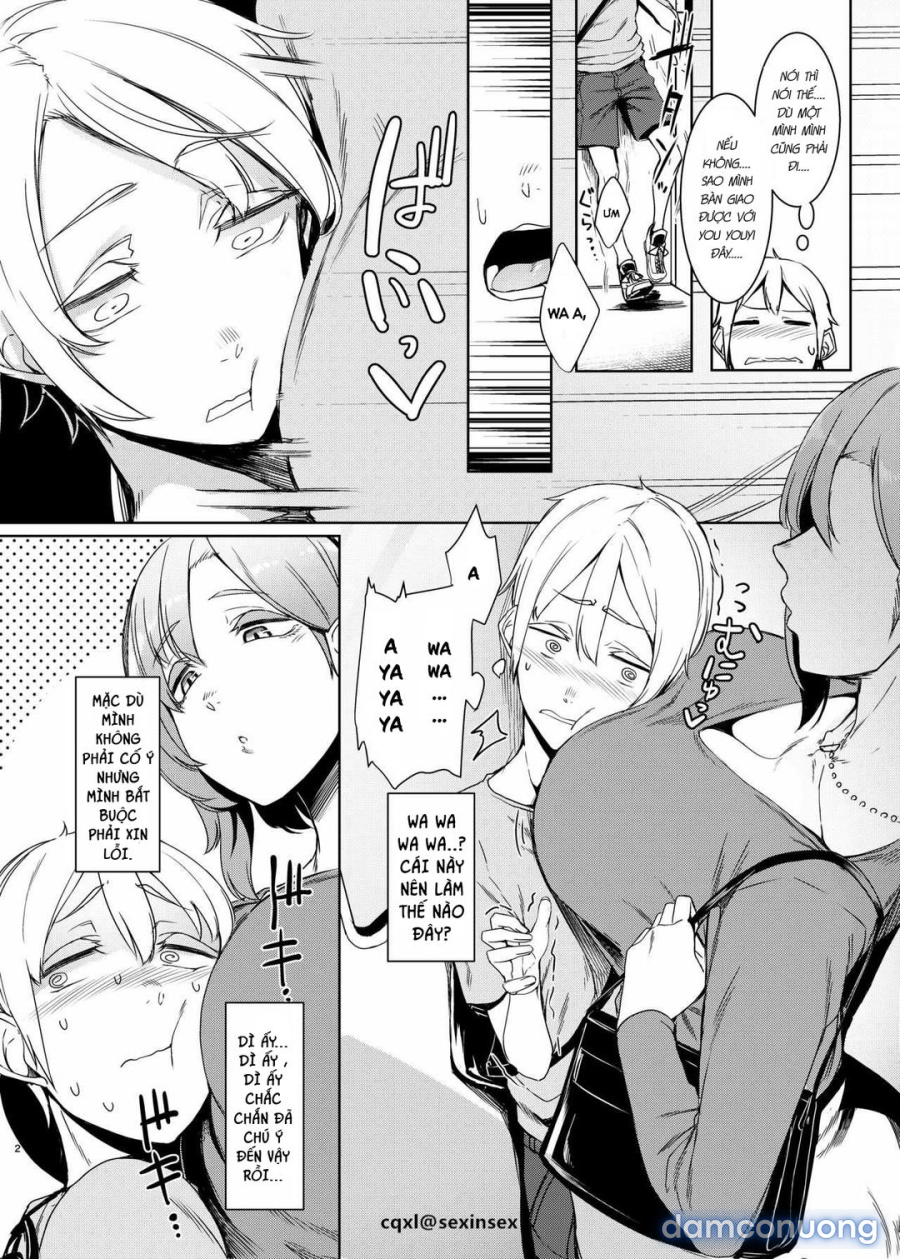 Mami no Meguri 