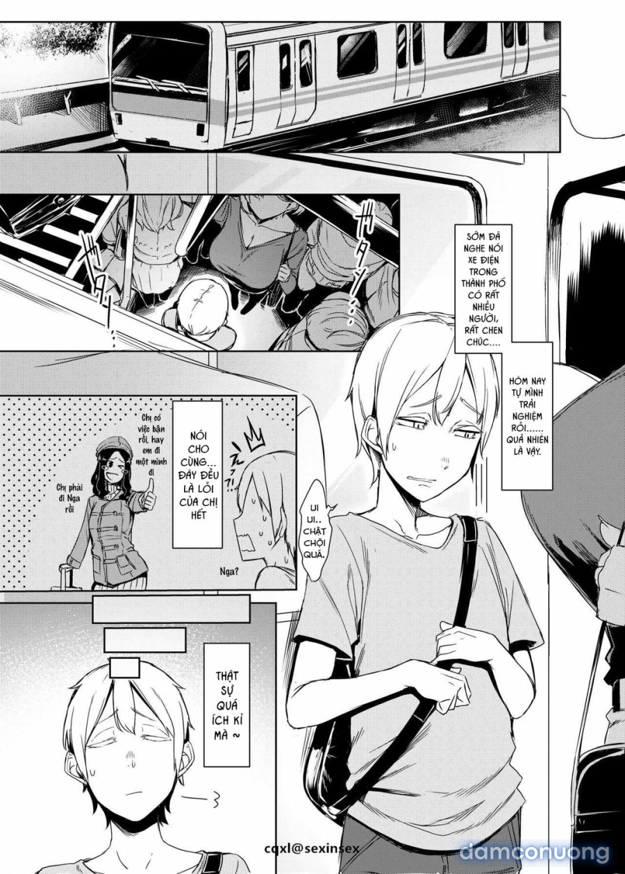 Mami no Meguri 