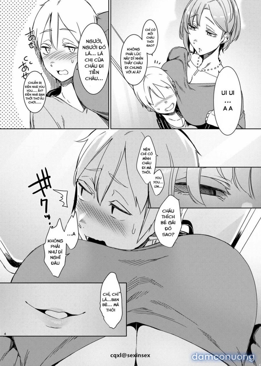 Mami no Meguri 