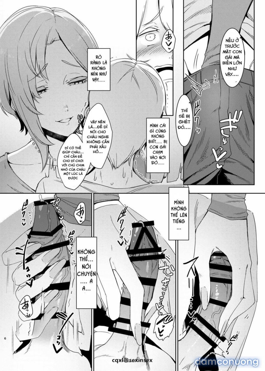 Mami no Meguri 