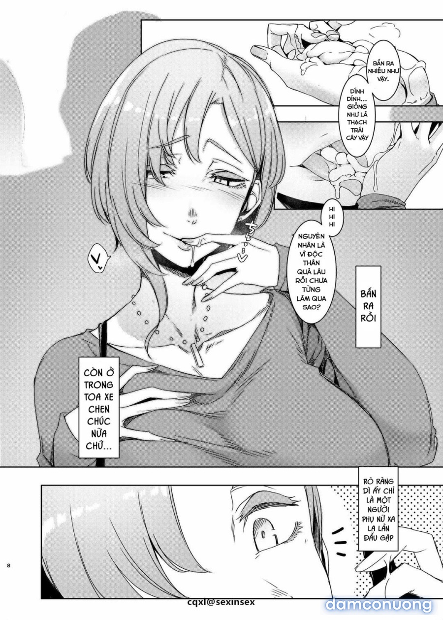 Mami no Meguri 
