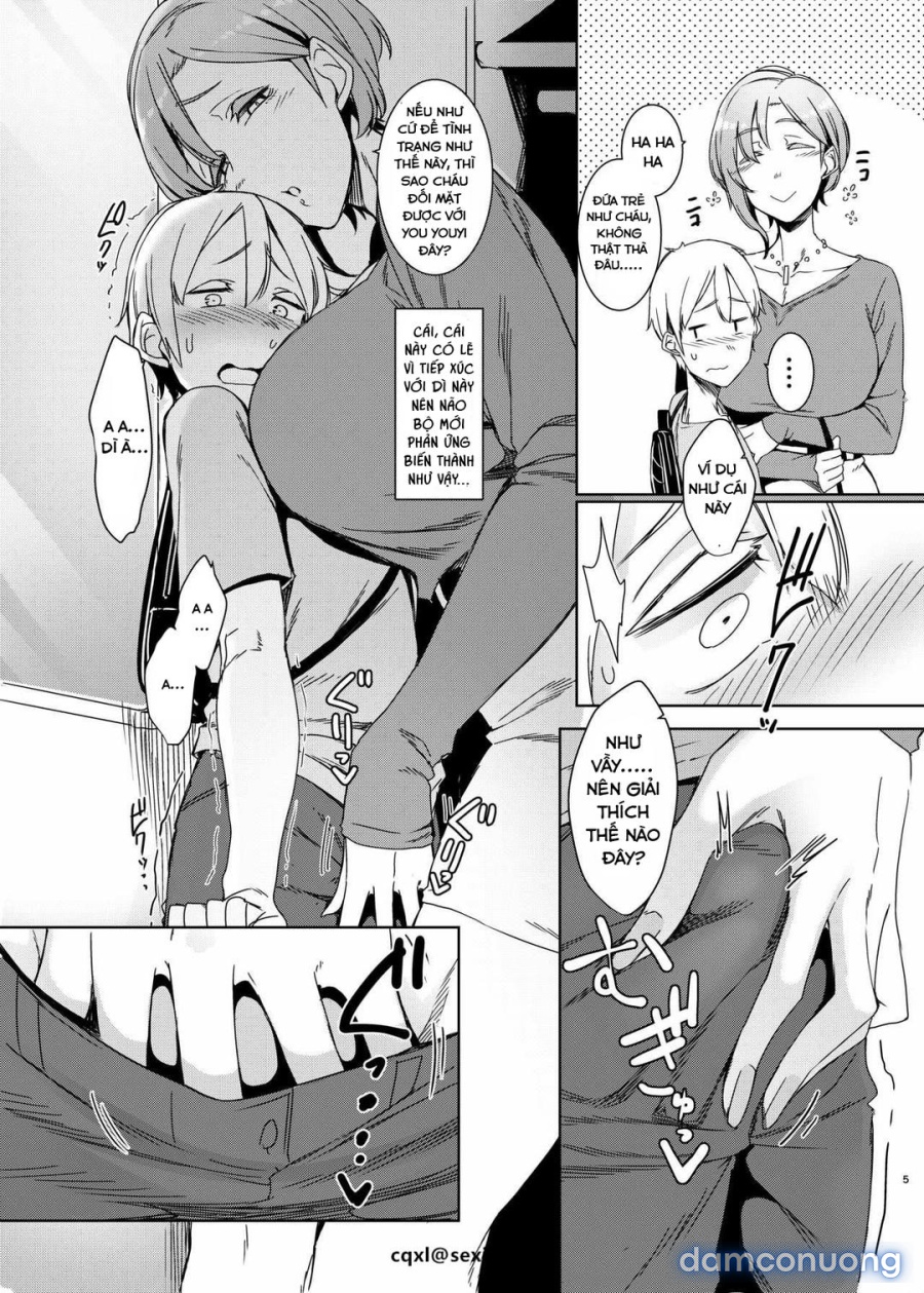 Mami no Meguri 