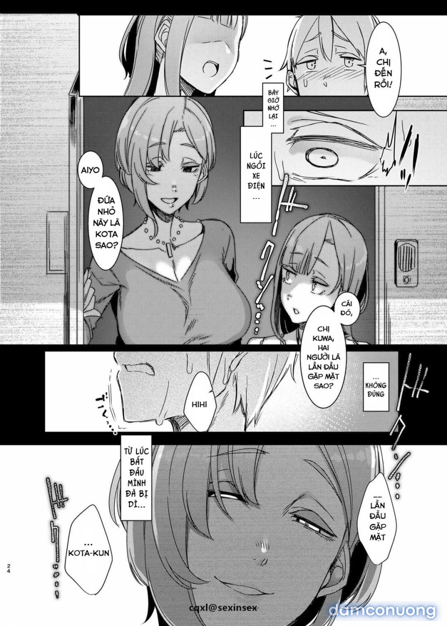 Mami no Meguri 