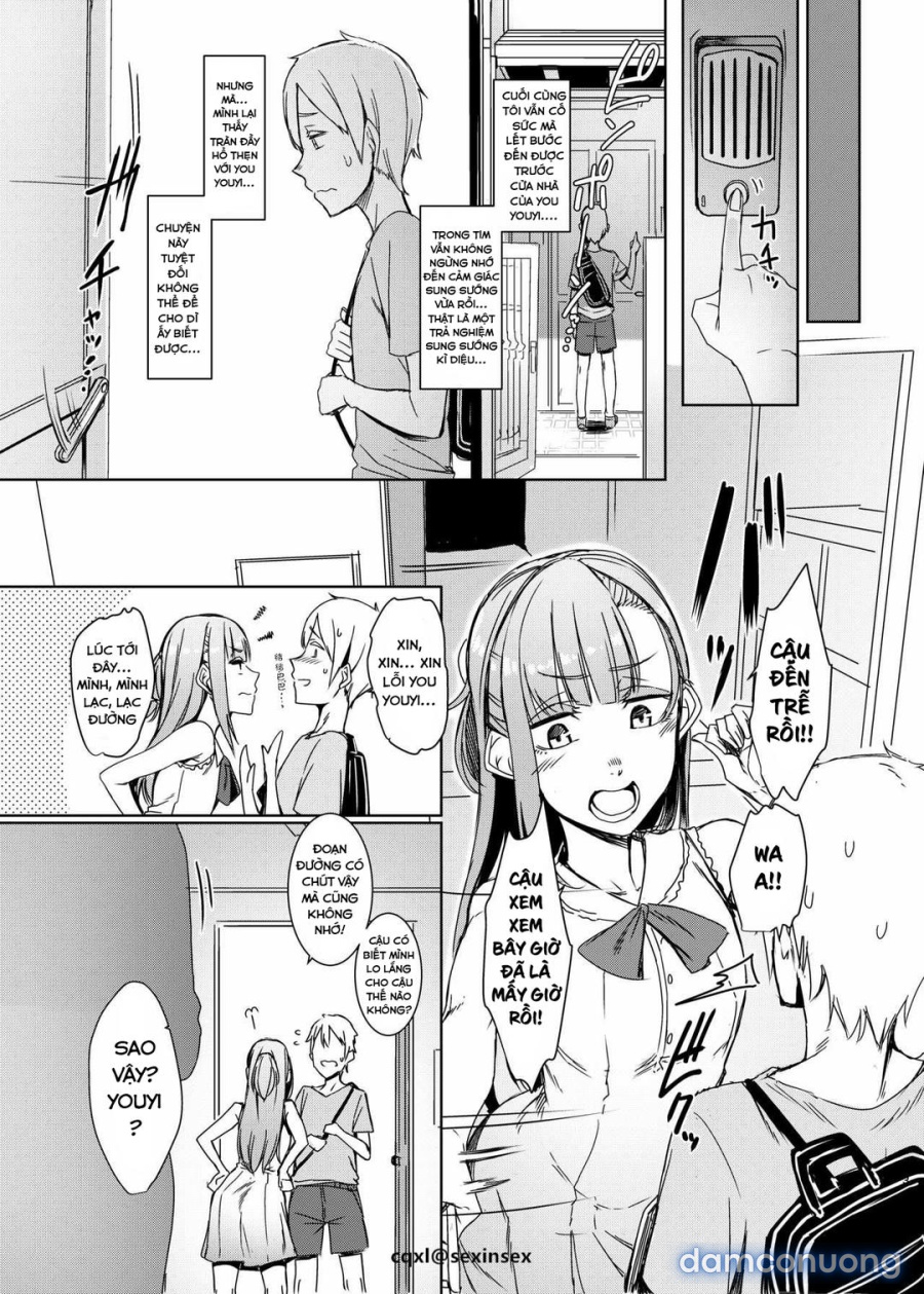 Mami no Meguri 