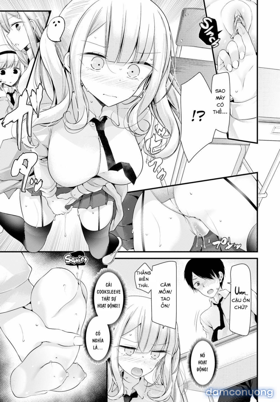 Cocksleeve Classroom 
