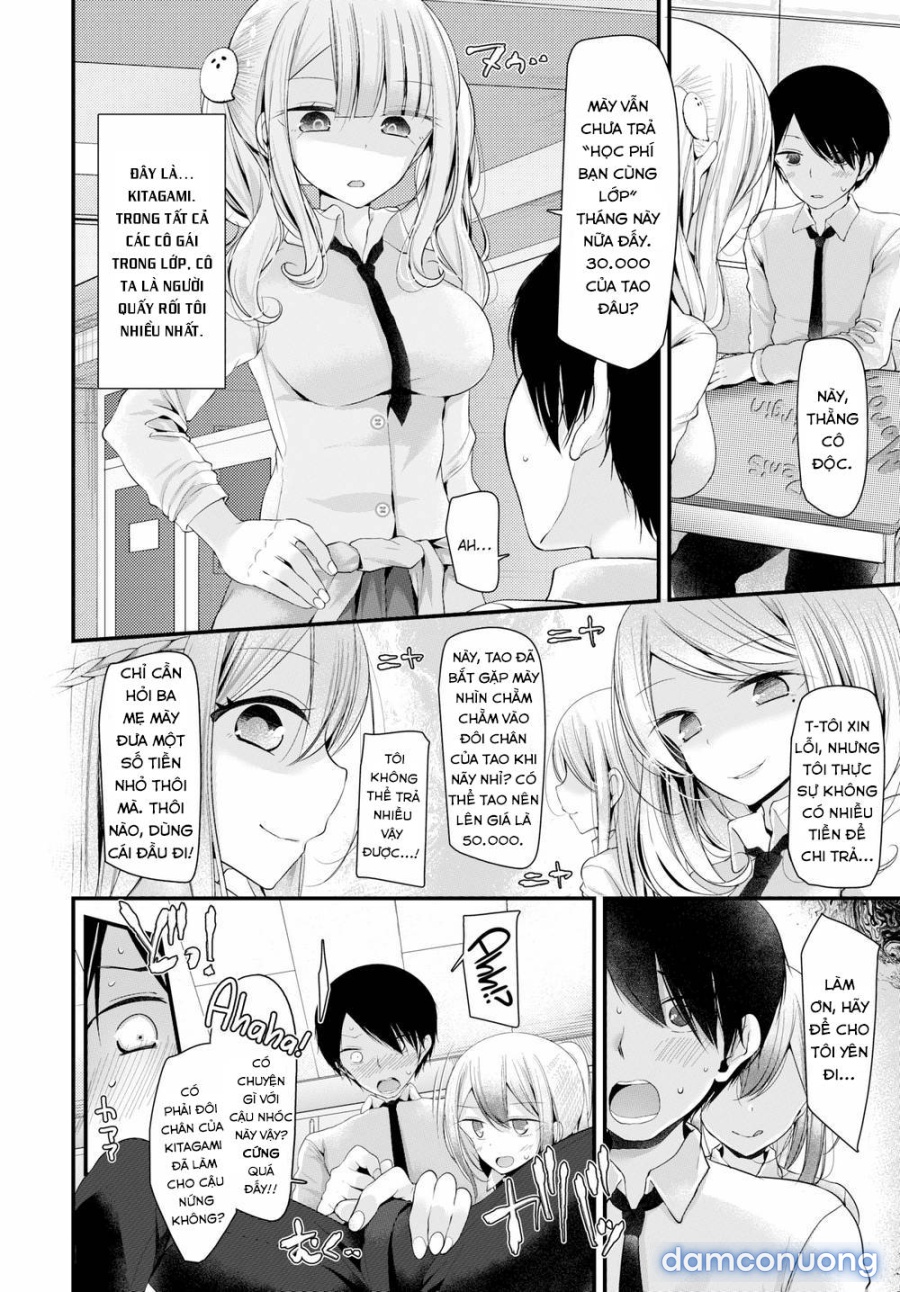 Cocksleeve Classroom 