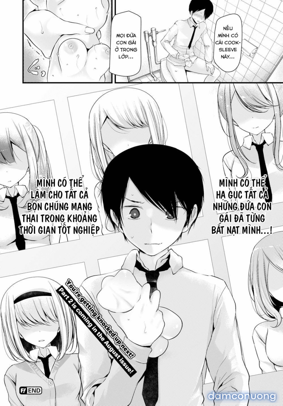 Cocksleeve Classroom 