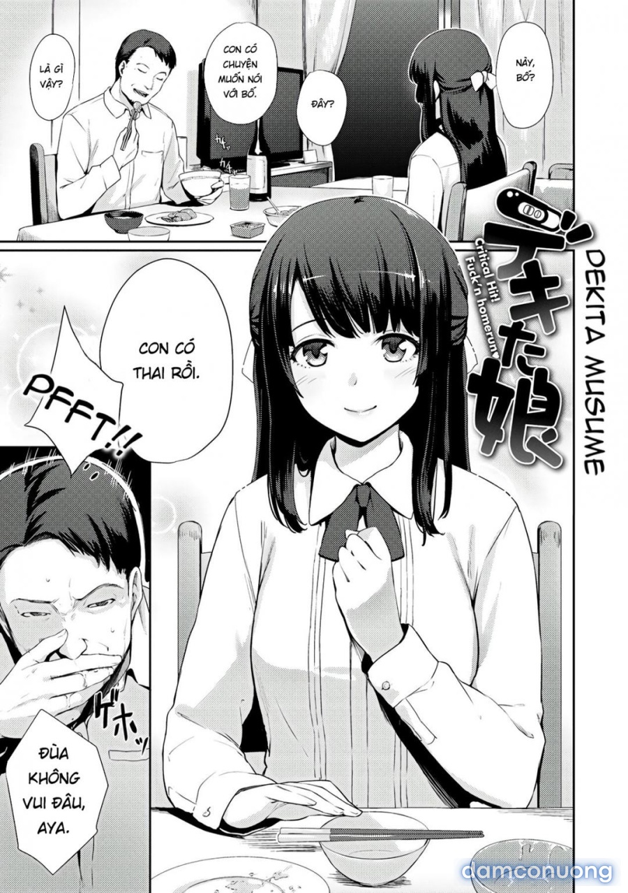 Dekita Musume 