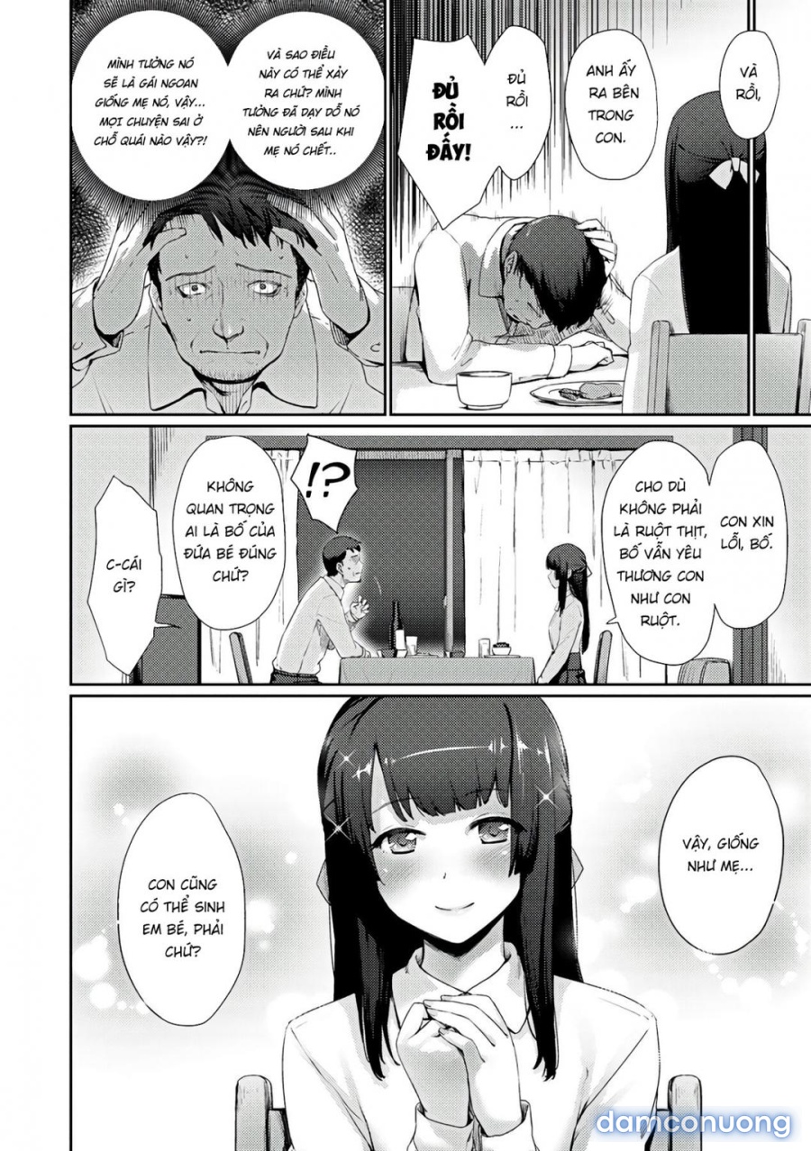 Dekita Musume 