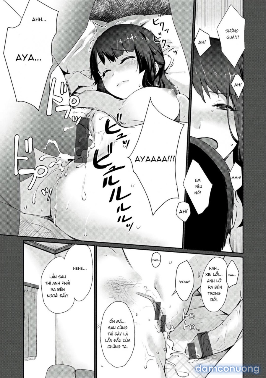 Dekita Musume 