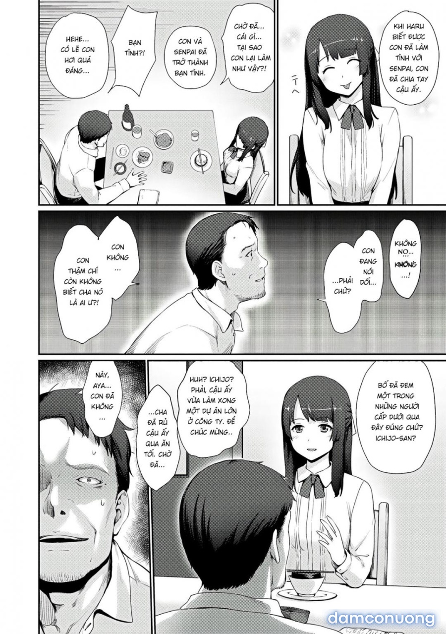 Dekita Musume 