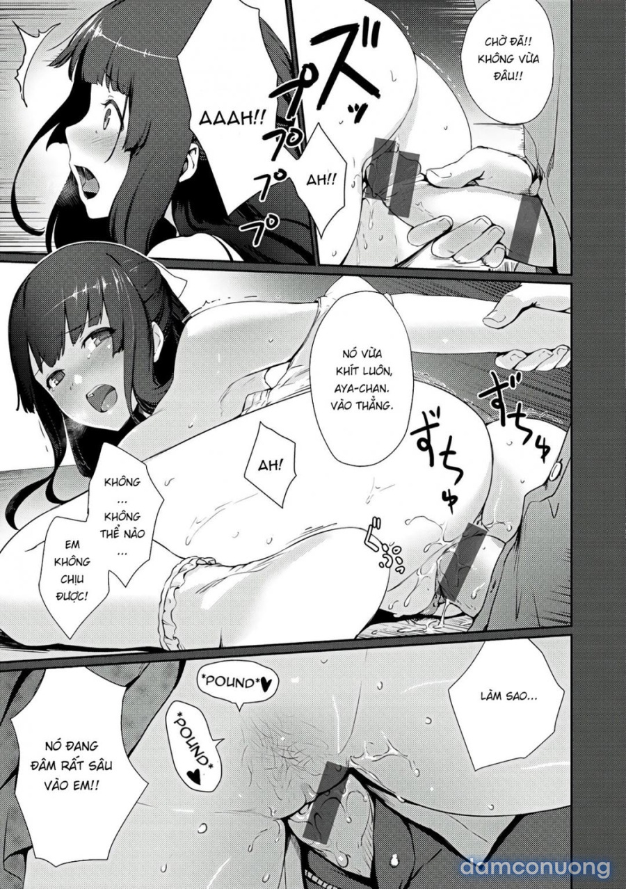 Dekita Musume 