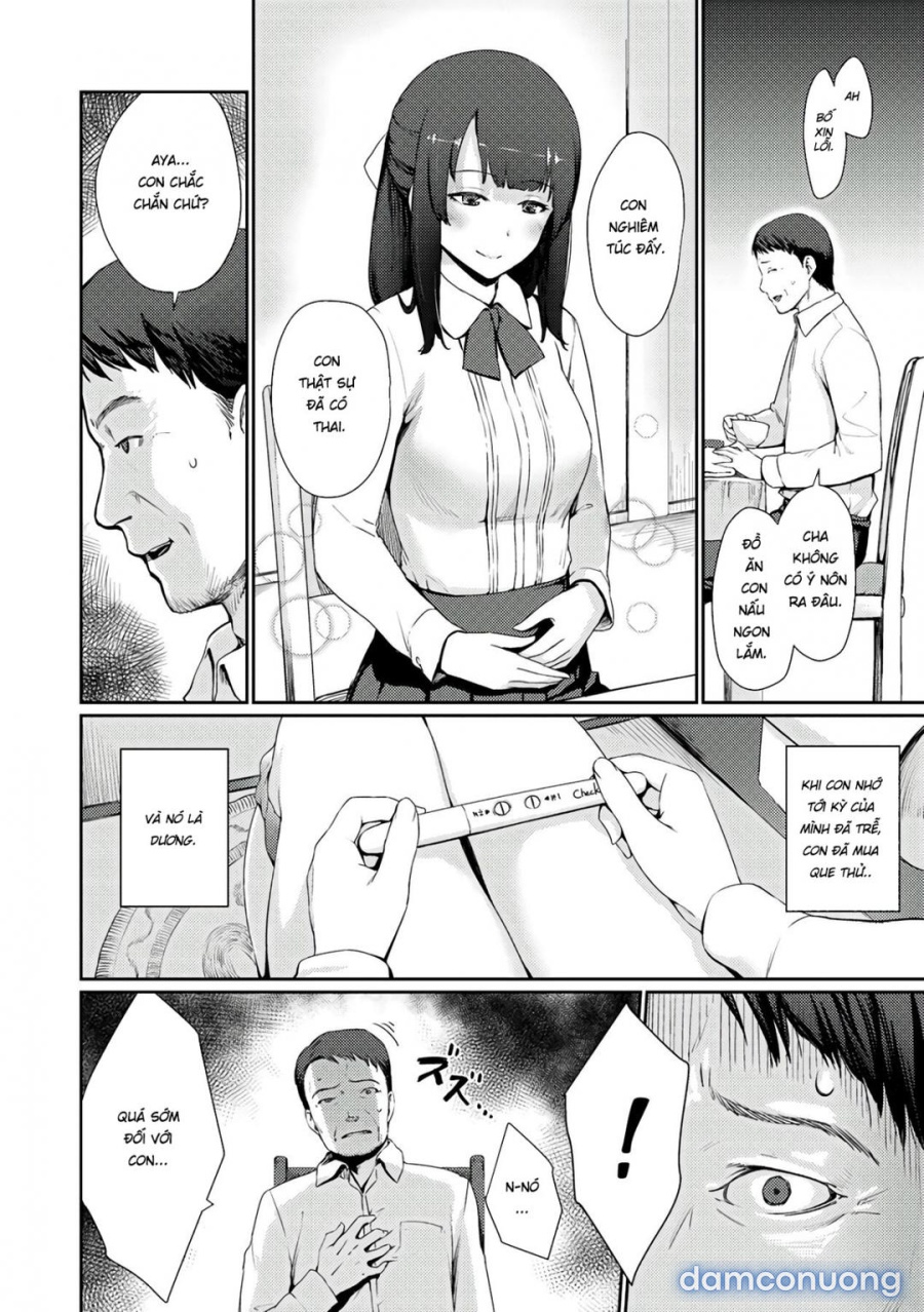 Dekita Musume 