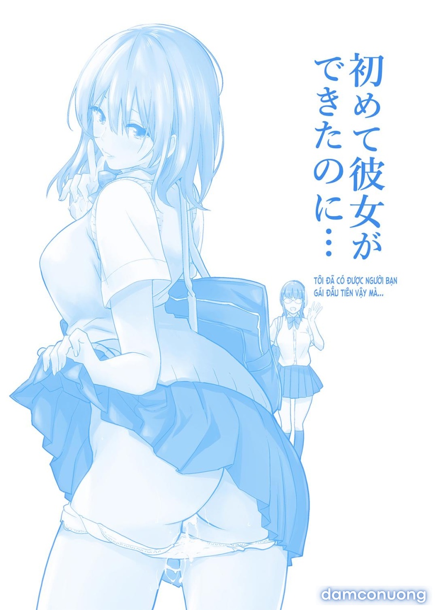 Hajimete Kanojo ga Dekita no ni 
