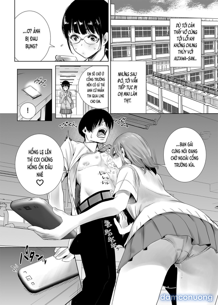 Hajimete Kanojo ga Dekita no ni 