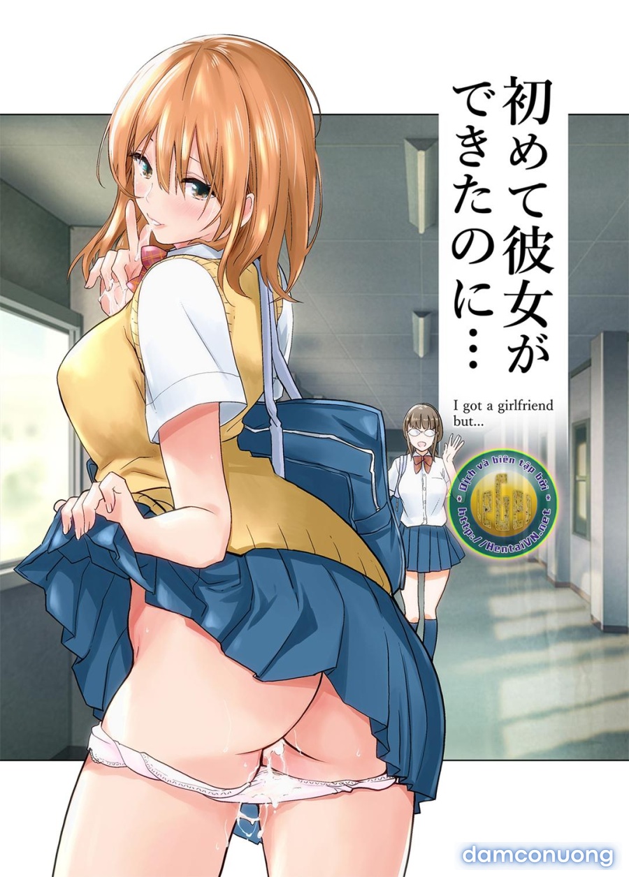 Hajimete Kanojo ga Dekita no ni 