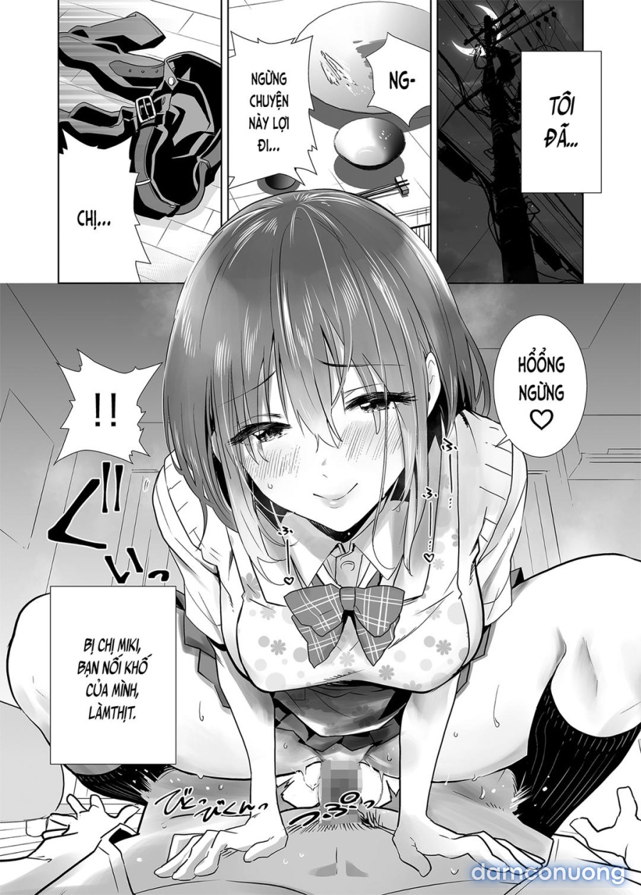 Hajimete Kanojo ga Dekita no ni 