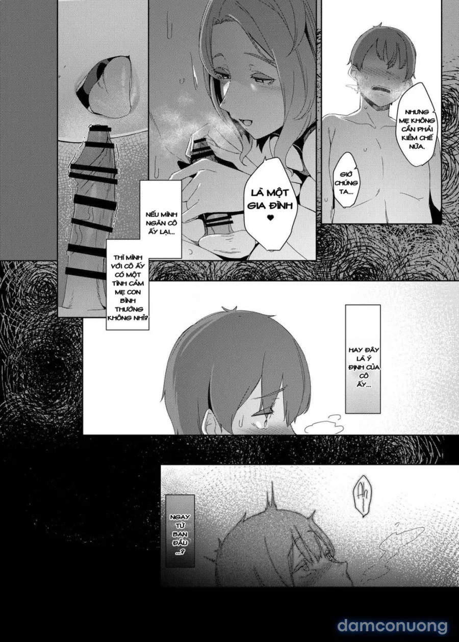 Kakkou no Su 
