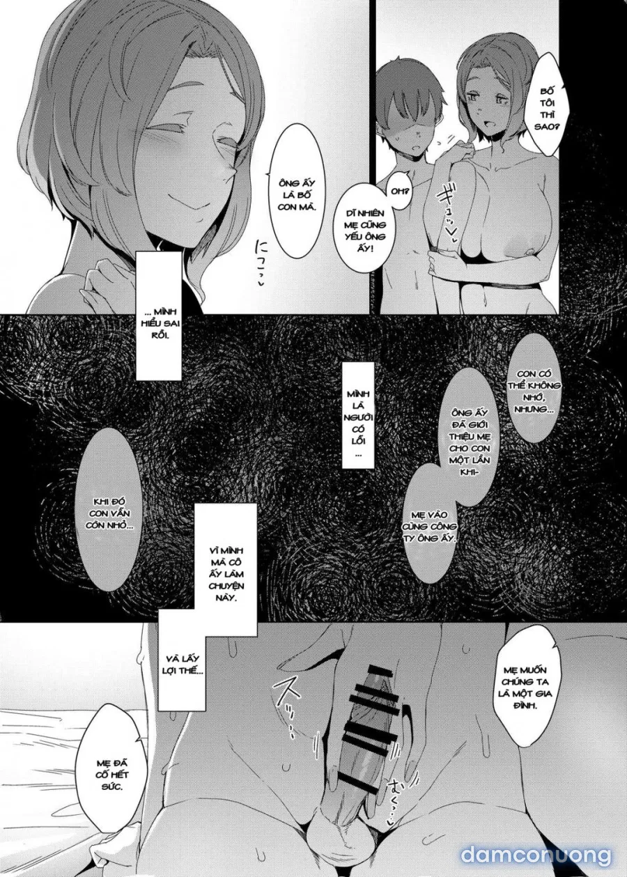 Kakkou no Su 