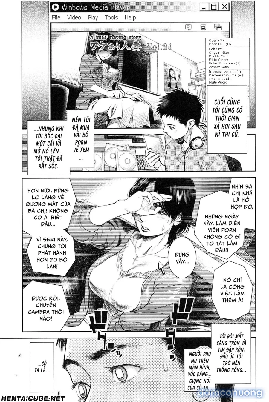 Boku no Shiranai Haha 