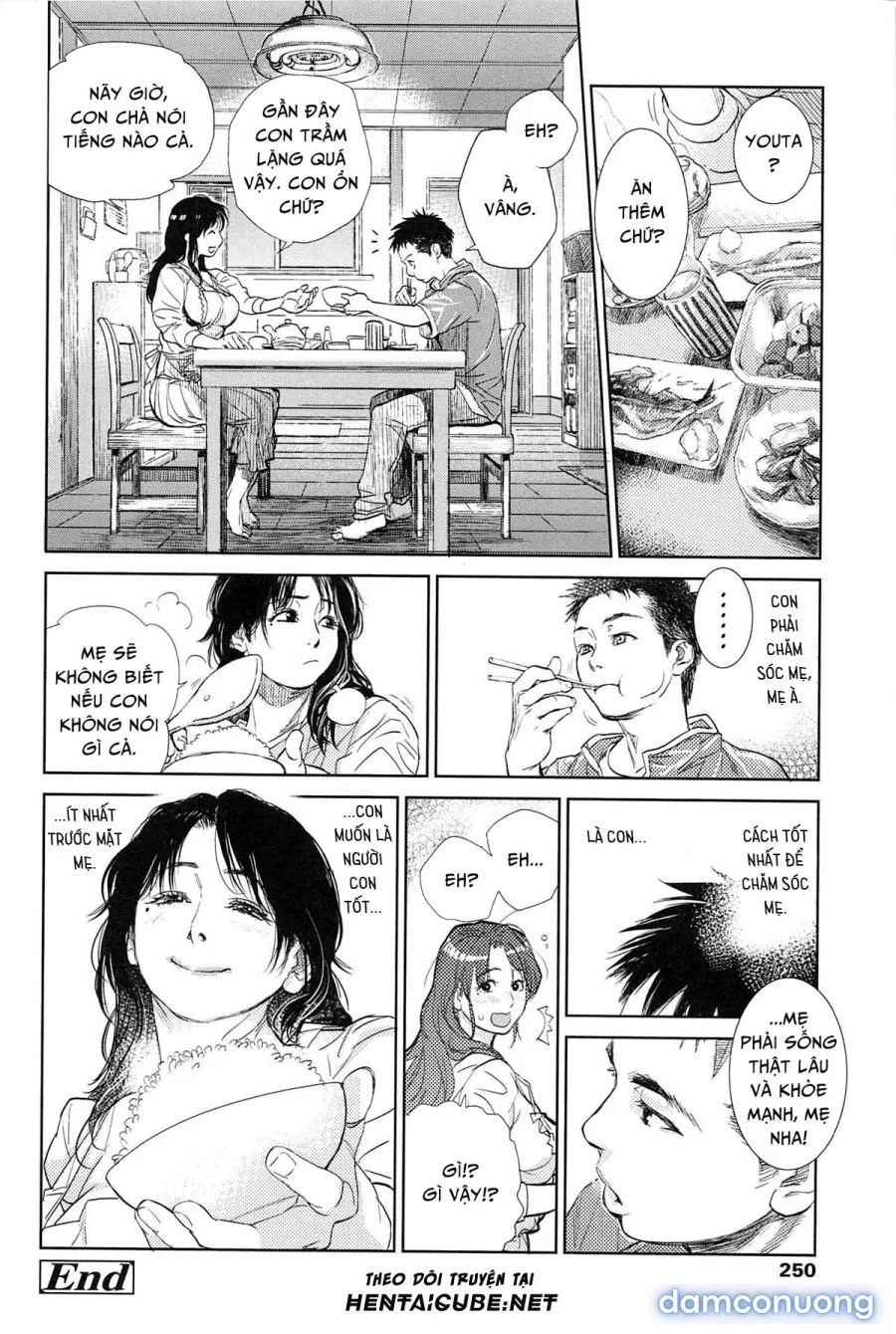 Boku no Shiranai Haha 