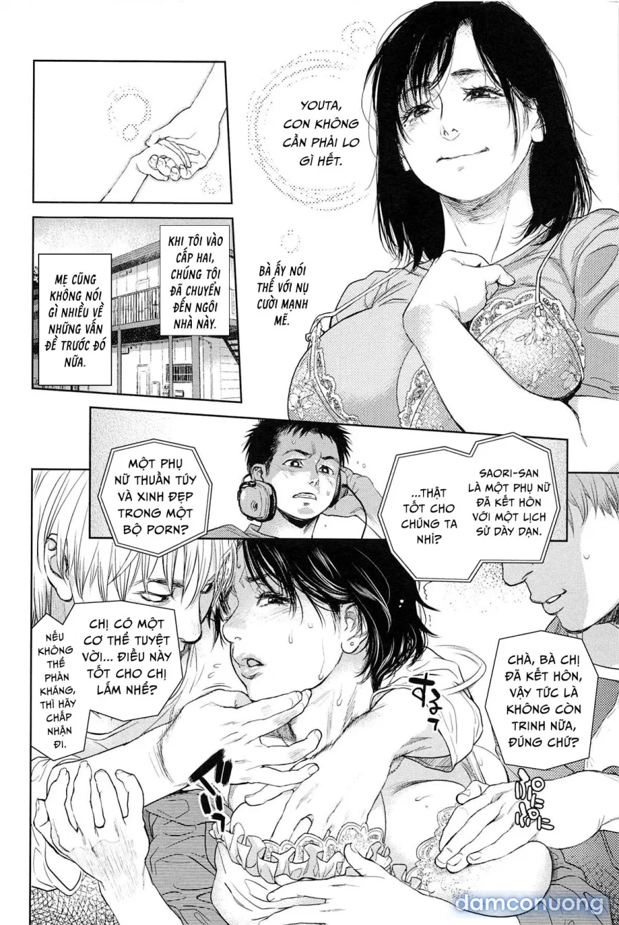Boku no Shiranai Haha 